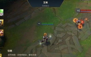 《英雄联盟手游蒙多技能分析——掌握狂暴之力》（熟悉技能特点）