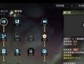 龙之谷怀旧服中如何增加攻击力？攻击力提升的有效方法有哪些？