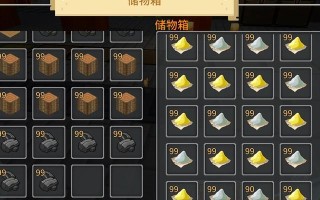 奶块食物合成表大全是什么？如何使用食物合成方式介绍？