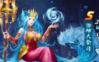 新斗罗大陆海神岛几级开启？开启条件与玩法是什么？