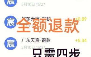 寻仙影轩圣卷使用方法是什么？效果如何？