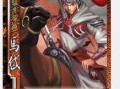 三国杀中“捏马”是什么意思？“捏马”在游戏中的用法是什么？