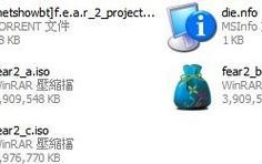 FEAR2（穿越恐怖世界）