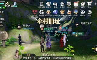 天谕手游消失的冒险家任务怎么做？详细流程攻略是什么？