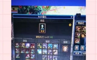 dnf破极兵刃堆叠技巧有哪些？