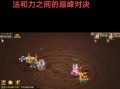 问道满级武魂快速升级的方法有哪些？效率如何？