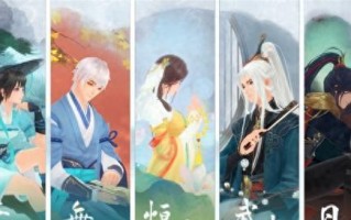新笑傲江湖手游恒山天赋攻略（深入解析恒山心法加点技巧）