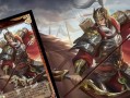 三国杀黄忠技能有哪些独特之处？
