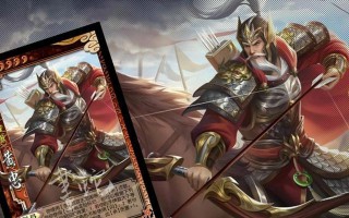 三国杀黄忠技能有哪些独特之处？