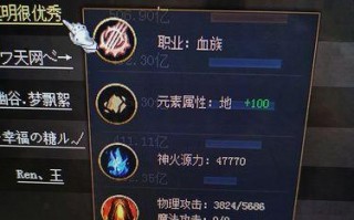 魔域神界副本次数卡法是什么？卡次数有什么技巧？