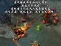 《Dota2》游戏术士路人攻略（掌握技巧）