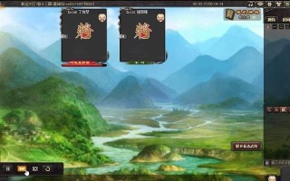 三国杀中如何创建房间玩斗地主？游戏规则有何不同？