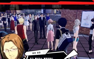 《女神异闻录5》游戏怪盗本分奖杯达成攻略（探索贼心与正义之间的较量）