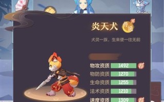 灵兽类手游有哪些推荐？特点是什么？