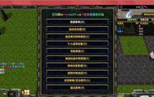 《无尽之魂游戏存档保存方法详解》（轻松保存进度）