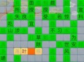 《100扇门之平行世界》第37关文攻略（如何顺利通过第37关）