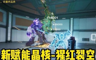 《生死狙击》屠魔猎手弹无虚发（重装狙击）