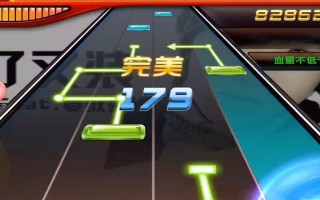 《节奏大师》游戏勋章种类详解（掌握节奏）