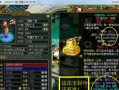 问道人转世成仙的条件是什么？转世后有哪些变化？