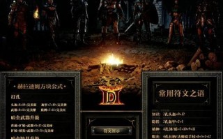 黑暗深渊黑金的获取方式是什么？如何在魔兽世界中获得黑金？