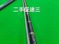 南禅泰坦的打法策略是什么？如何有效攻击南禅泰坦？