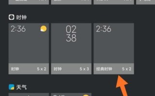 魔兽中天气系统如何切换？天气变化对游戏有什么影响？