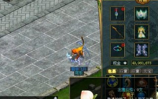 问道游戏中的孙悟空角色是如何获得的？获得后有何用途？