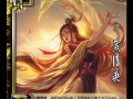三国杀火战技能具体含义是什么？如何有效使用？