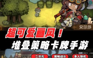 加入深渊阵营需要什么条件？
