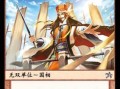 三国杀费祎动皮的获取方法是什么？有什么特殊用途？