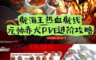 解锁囚禁计划（聪明才智与敏锐观察力）