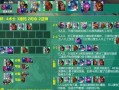 《炉石传说》游戏法师奥秘（揭秘法师奥秘中的无敌组合）