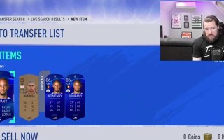 FIFA14转会流程攻略