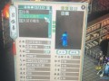 大话西游宝宝物理属性怎么看？物理100的宝宝有什么特点？
