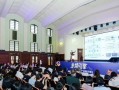 永续引擎•2025可持续产业赋能开放日圆满落幕