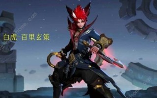 长城问道进货渠道有哪些？进货需要注意什么？