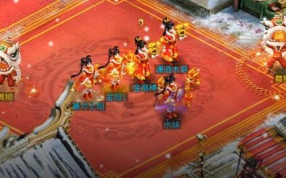 问道角色转换时装丢失如何找回？转换时装后如何管理？