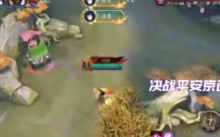 最强打野英雄推荐？如何选择最佳打野式神？