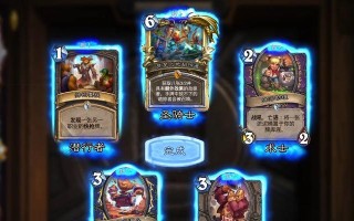 暴雪炉石传说亚服的游玩方法是什么？亚服与其他服务器有何不同？
