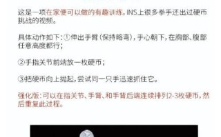 绝地求生拳击馆训练方法是什么？如何提升拳击技能？