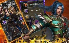 原始传奇红名消除方法及挂机时间介绍？