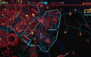 以赛博朋克2077攻略朱迪
