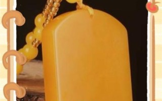 《神仙道》中黄玉牌的获取方法是什么？获得黄玉牌有哪些途径？