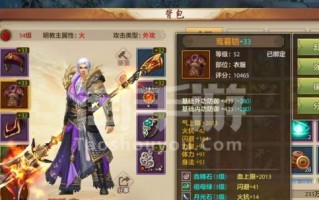 天龙八部手游战力提升方法有哪些？如何快速增加游戏战力？