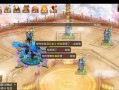 问道手游中如何拜师？拜师后能获得哪些好处？