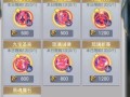 征途中武魂的获取方法是什么？如何快速获得？