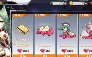 碧蓝航线卯月怎么样？卯月技能属性有哪些特点？
