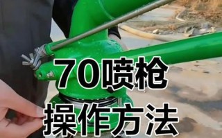 喷子射击精准度提升方法是什么？