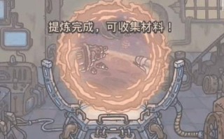 最强蜗牛高丽神域开启方法是什么？遇到问题如何解决？