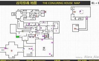 《愚公移山3合成道具技巧大全》（掌握合成技巧）